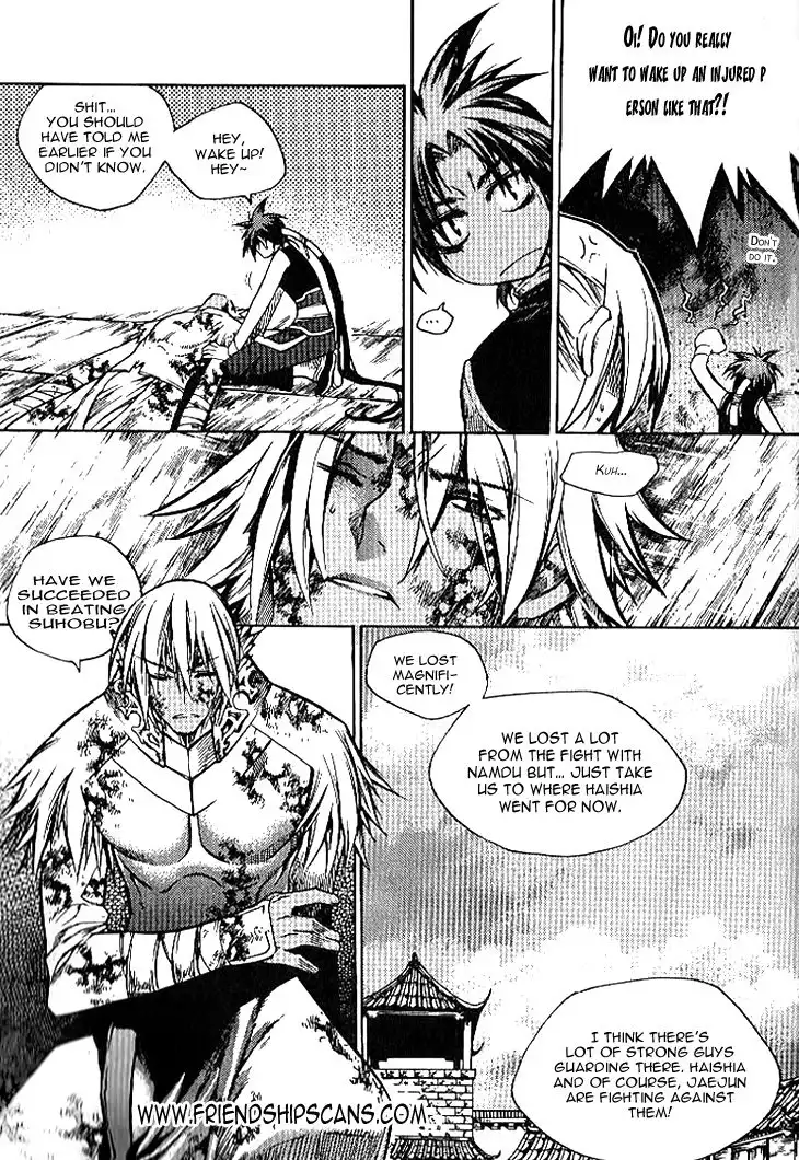 Chronicles of the Cursed Sword Chapter 93.2 6